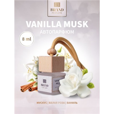 Автопарфюм VANILLA MUSK, Brand Perfume, 8 мл.