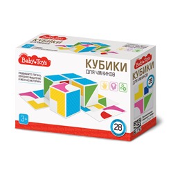 Пластиковые кубики "Для умников" 4 кубика с карточками Baby Toys