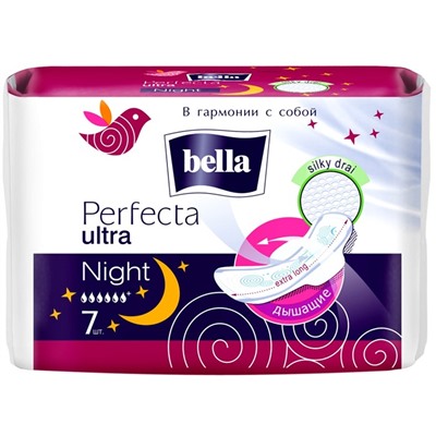 BELLA Perfecta Ультра Найт (silky SOFT) 7шт.  (6к.)