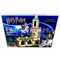 Конструктор Harry Potter Гарри Поттер 345 дет. 6066, 6066