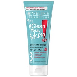 Eveline CLEAN YOUR SKIN Крем матир.-увлажн.д/лица 75мл