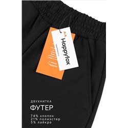 Брюки трансформеры для девочки Happyfox