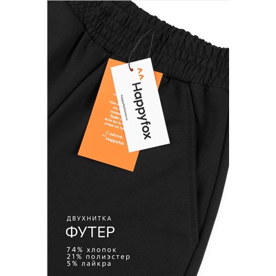 Брюки трансформеры для девочки Happyfox