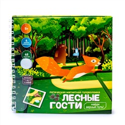 Магнитная головоломка «Лесные гости. Найди верный путь»