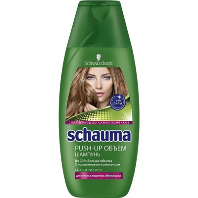 SCHAUMA Шампунь 225 Push-Up Объем