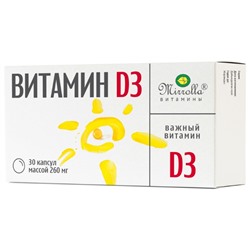 Витамин d3 мирролла 30 шт. капсулы массой 260 мг
