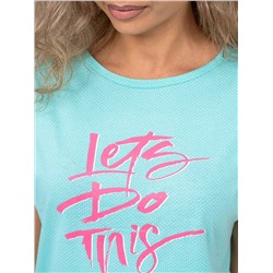 Пижама мод.1650/2