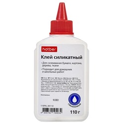 Клей силикатный 110мл Хатбер с дозатором 110FN_00110