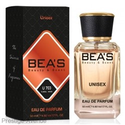 Beas U703 Montale Intense Cafe edp 50 ml