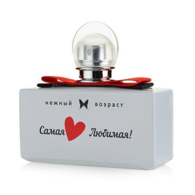 HB САМАЯ ЛЮБИМАЯ! 55ml/жен. (Виктория Сикрет Тиис Флауэр) M~