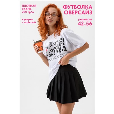 Натали Футболка