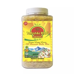EXTRA LONG GRAIN 1121 Basmati Sella Rice, TAMASHAE MIADI (ДЛИННОЗЁРНЫЙ ПРОПАРЕННЫЙ индийский рис басмати), банка, 1 кг.
