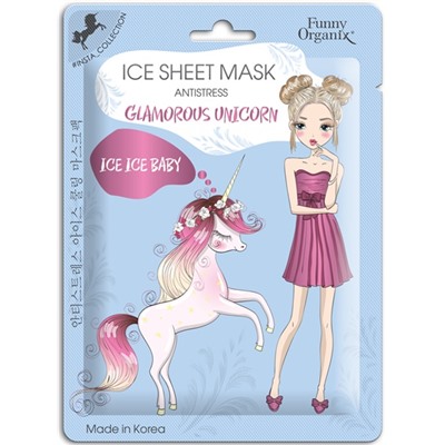 GLAMOROUS UNICORN Тканевая ледяная маска, снимающая стресс кожи  25г