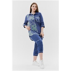 Брюки 9139 НАТАЛИ #791422