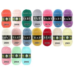 Пряжа Vita Baby