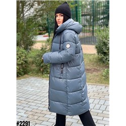 Зимние куртки и пуховики 905278