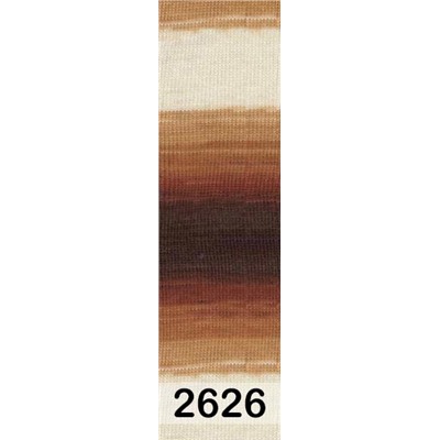 Пряжа Alize Angora Gold Batik