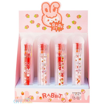 Набор из 2-х гелевых черных ручек в кармашке BERRY GIRL YML-6644, YML-6644