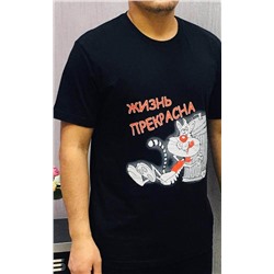 Футболка 717690