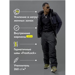 Горнолыжный костюм мужской зимний темно-синего цвета 392TS