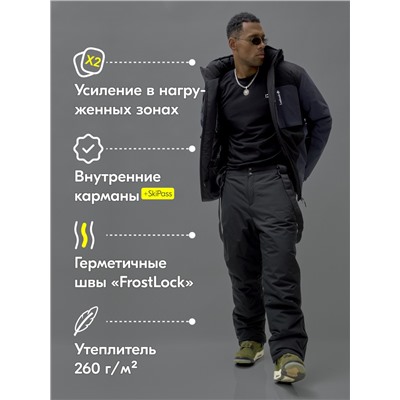 Горнолыжный костюм мужской зимний темно-синего цвета 392TS
