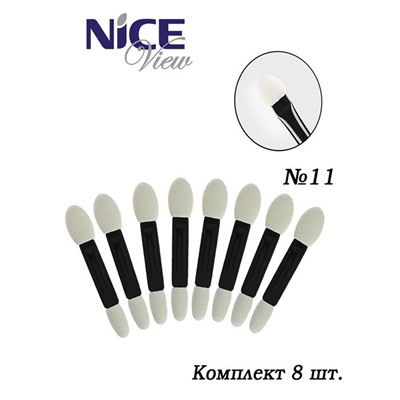 Аппликатор д/теней двусторонний Набор 8шт арт.011 Nice