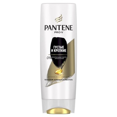 PANTENE Бальзам 200 Густые и крепкие / для тонких ослабл.волос АКЦИЯ! СКИДКА 20%