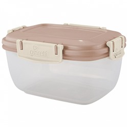Контейнер для продуктов Sugar&Spice Barberry герметичный 0,45 л прямоугольный SE224510005 латте