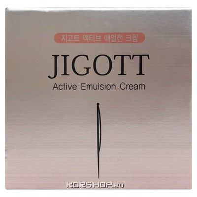 Крем для лица с гиалуроновой кислотой Active Emulsion Jigott, Корея, 50 мл Акция