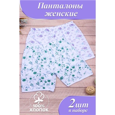 Панталоны женские №GL524 (Ассорти)