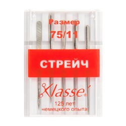 Машинные иглы стрейч