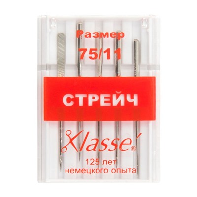 Машинные иглы стрейч