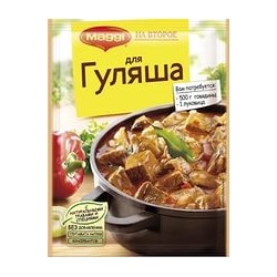 МАГГИ на 2-е Смесь для Гуляша 37 гр.
