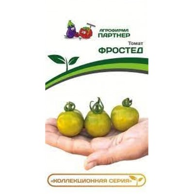 Томат Фростед (Партнер) 0,05г