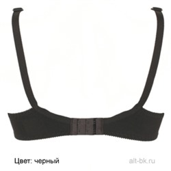 М-65 (Бюстгальтер, Новое время )