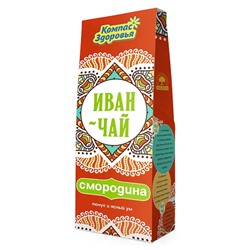 Чайный напиток из листьев кипрея Иван-чай со смородиной, 60г К 9861