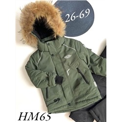 Костюм HM65 хаки