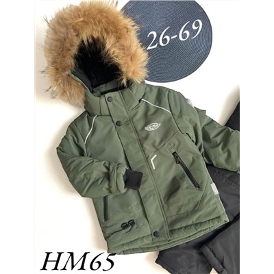 Костюм HM65 хаки