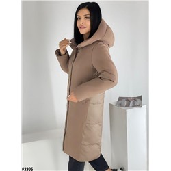 Демисезонная куртка 894298