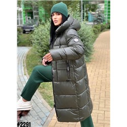 Зимние куртки и пуховики 905277