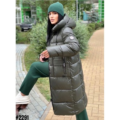 Зимние куртки и пуховики 905277