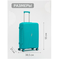 RY-804 75 20" Чемодан