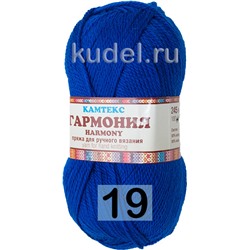 Пряжа Камтекс Гармония
