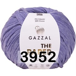 Пряжа Gazzal The Paper