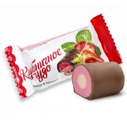 Конфеты «Клубничное чудо» Вес 500г. Сладуница
