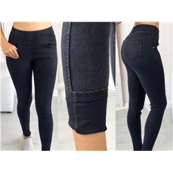 Джеггинсы 896447