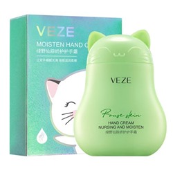 SALE!VEZE Парфюмированный Крем для рук HONEY KITTY опьяняющая романтика, 60 гр.