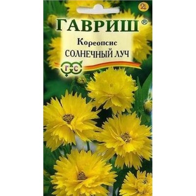 Цв.Кореопсис Солнечный луч (Гавриш) 0,1г