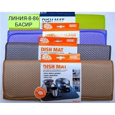 Арт. 9359227