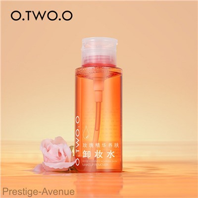 O.TWO.O Средство для снятия макияжа с гиалуроновой кислотой Hyaluronic acid moisturizing Makeup Remover Deep Cleaning Soft Texture арт. SC015 300 ml